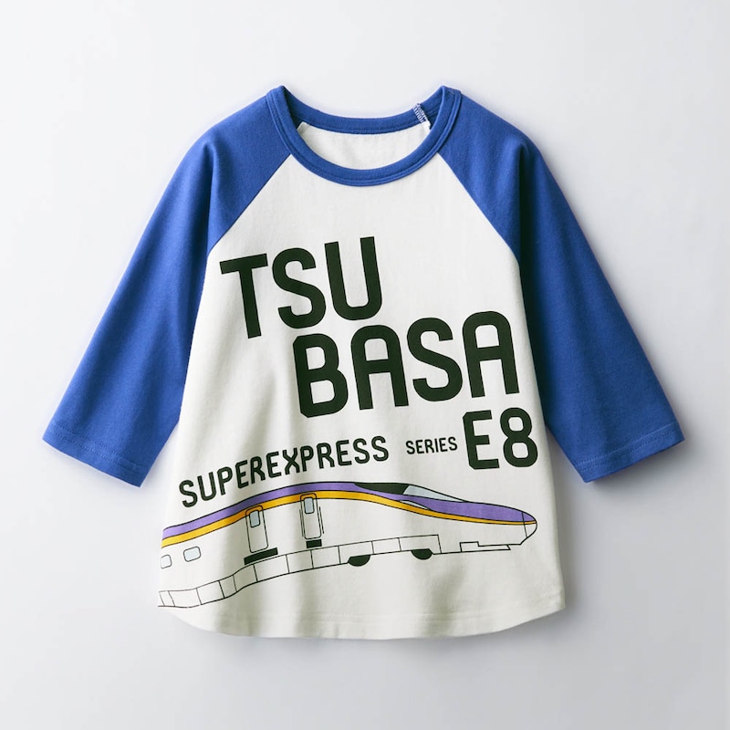 つばさ