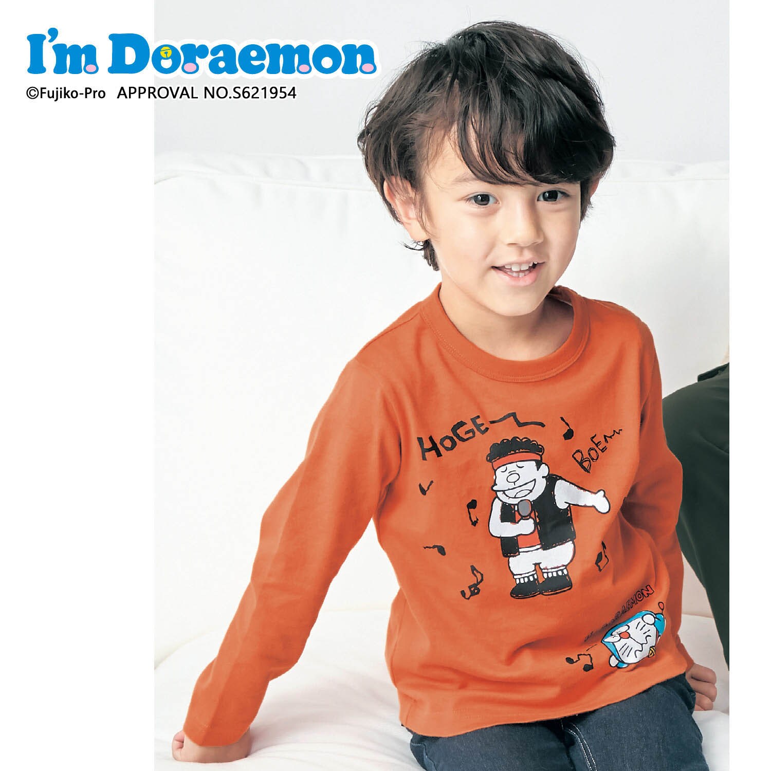 長袖Tシャツ「アイムドラえもん／I'ｍ Doraemon」(サンリオ/Sanrio)｜通販のベルメゾンネット