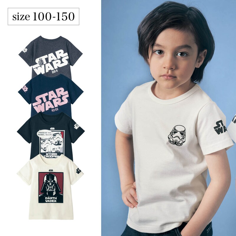 おうちディズニー 半袖ｔシャツ スター ウォーズ スター ウォーズ Star Wars 通販のベルメゾンネット