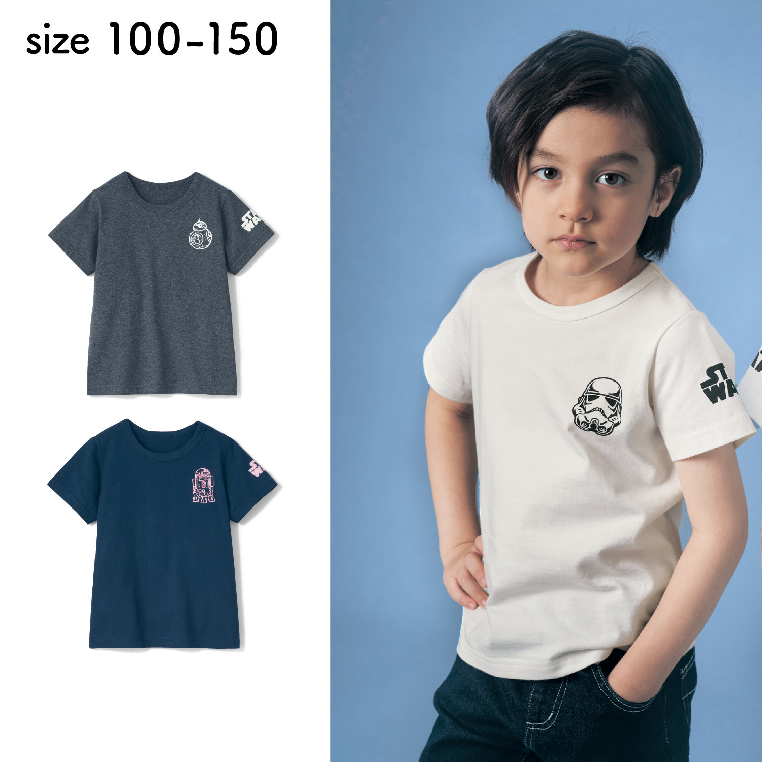 おうちディズニー 半袖tシャツ スター ウォーズ スター ウォーズ Star Wars 通販のベルメゾンネット おうちディズニー 半袖tシャツ スター ウォーズ スター ウォーズ Star Wars 通販のベルメゾンネット