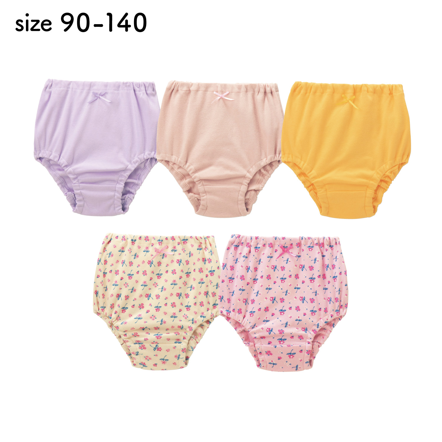 5枚組女児ショーツ 子供インナー 選べるキャラクター ディズニー Disney 通販のベルメゾンネット 5枚組女児ショーツ 子供インナー 選べるキャラクター ディズニー Disney 通販のベルメゾンネット