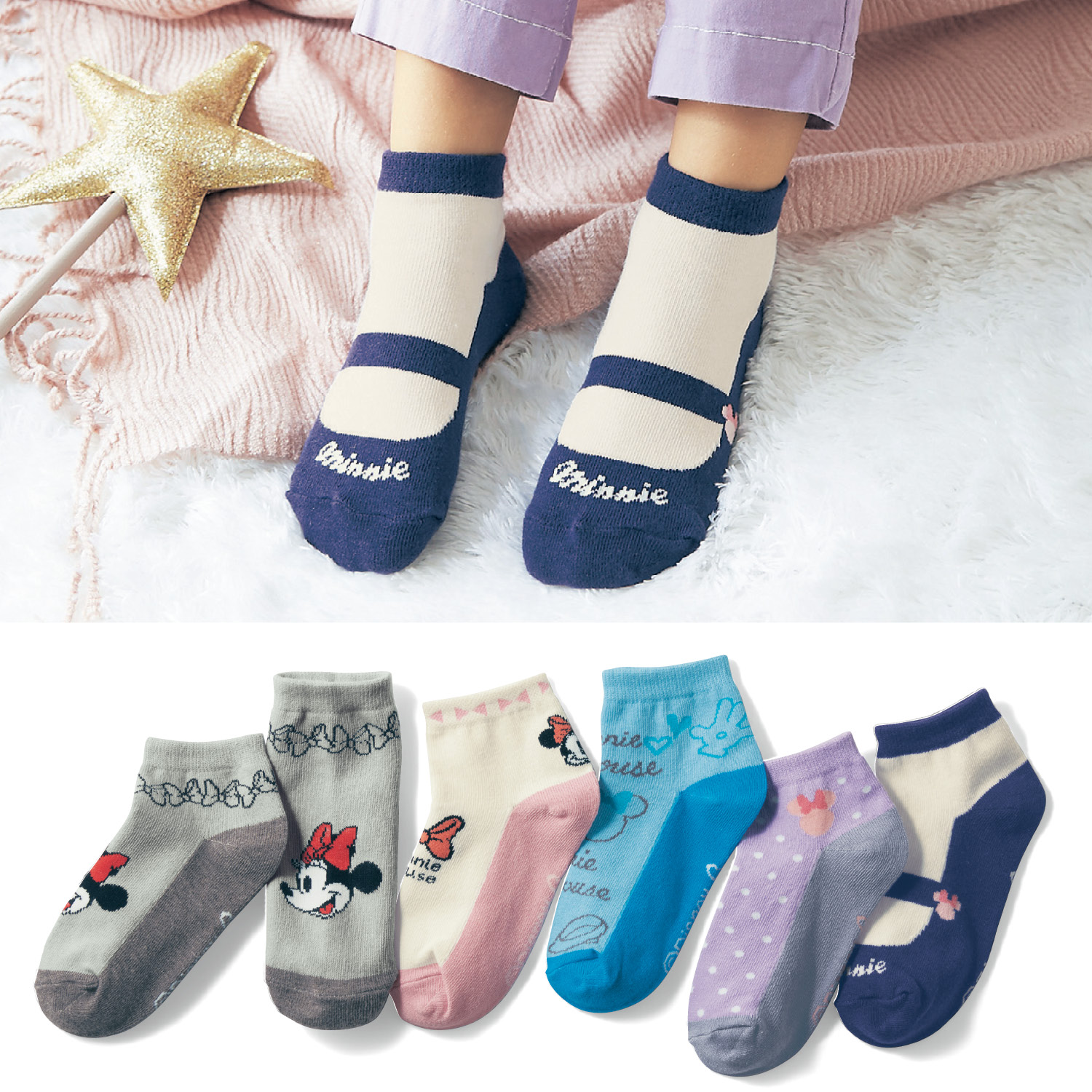 ディズニー 靴下の通販 通販のベルメゾンネット ディズニー 靴下の通販 通販のベルメゾンネット