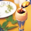 【ベルメゾン】【お中元・おとりよせ】 北坂たまご たまごまるごとプリン