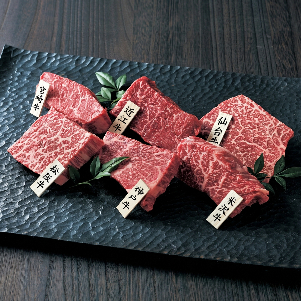 6大ブランド和牛 食べくらべミニステーキ 6大ブランド和牛 食べくらべミニステーキ