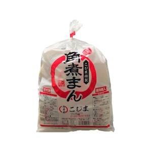5個