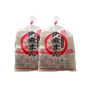 10個