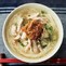 パン・ウェイ先生レシピ／手羽中の湯麺