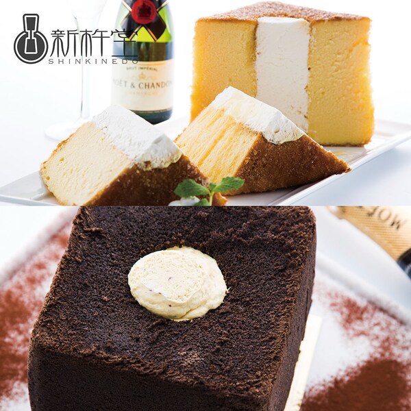 【新杵堂】ガレ・シャルモン