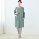 グレイッシュミント（ボタニカル）【新色】