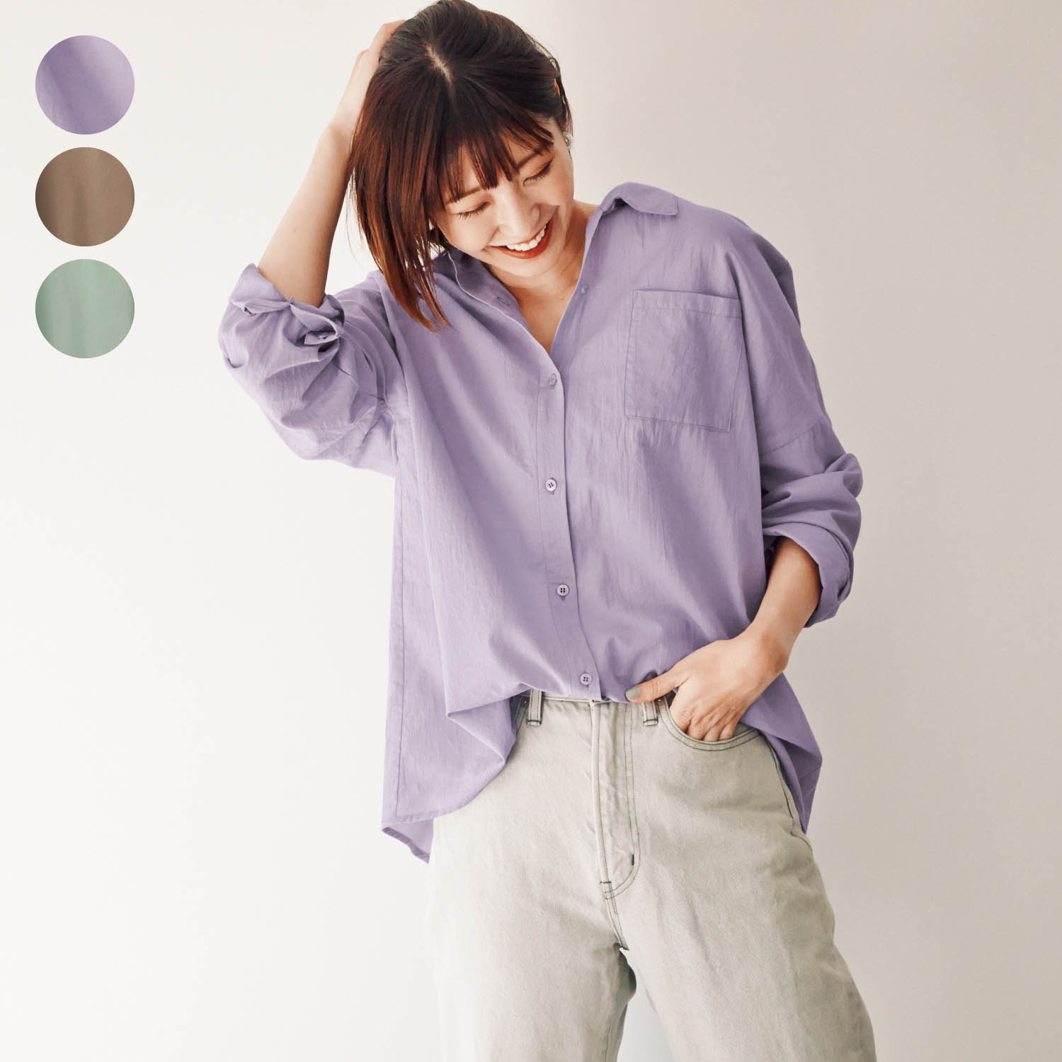 ラベンダー 色 トップス レディースの通販 通販のベルメゾンネット ラベンダー 色 トップス レディースの通販 通販のベルメゾンネット