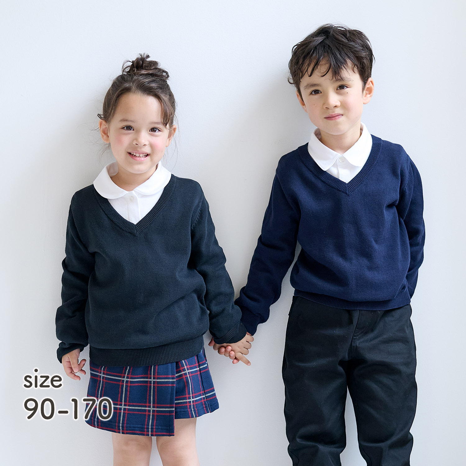Vネックセーター 制服 男の子 女の子 の通販 ベルメゾン ジータ Gita 通販のベルメゾンネット Vネックセーター 制服 男の子 女の子 の通販 ベルメゾン ジータ Gita 通販のベルメゾンネット
