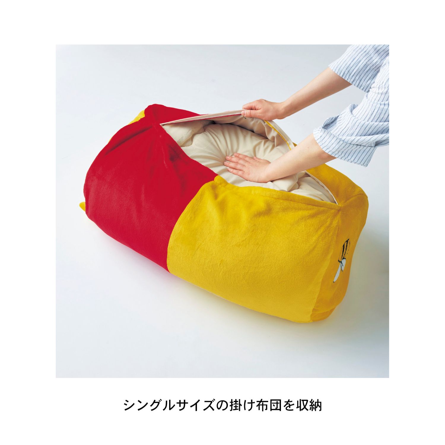 抱き枕になる布団収納袋(選べるキャラクター)(ディズニー/Disney) 抱き枕になる布団収納袋(選べるキャラクター)(ディズニー/Disney)