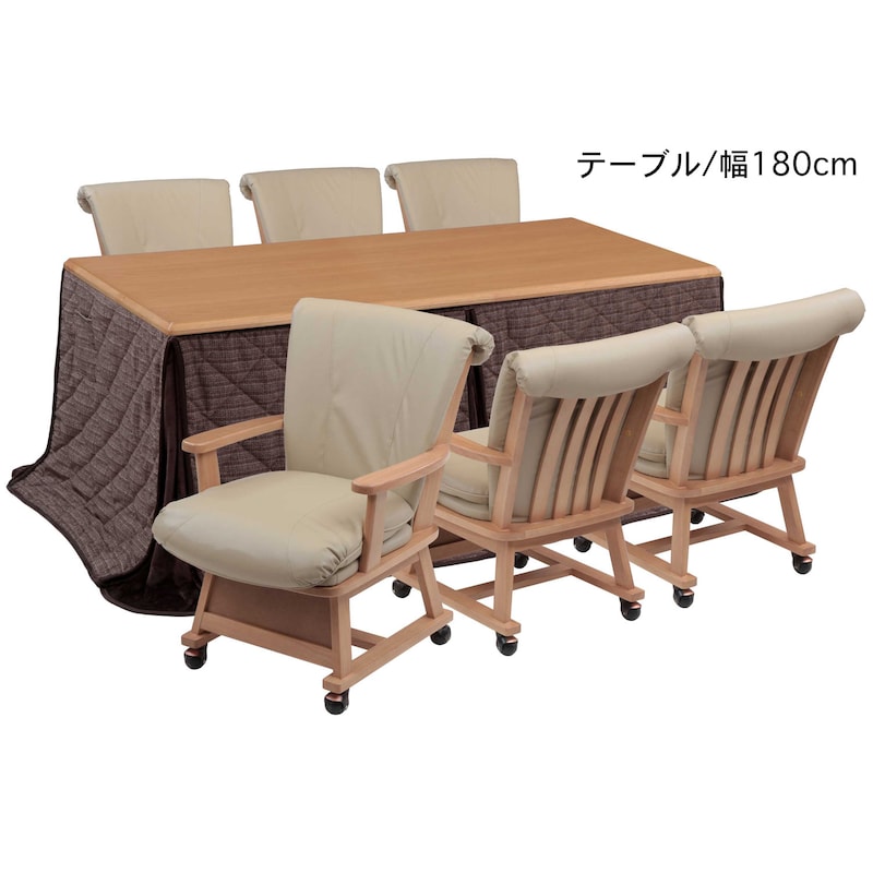 使用イメージ/ナチュラル 肘付き(6脚使用時)