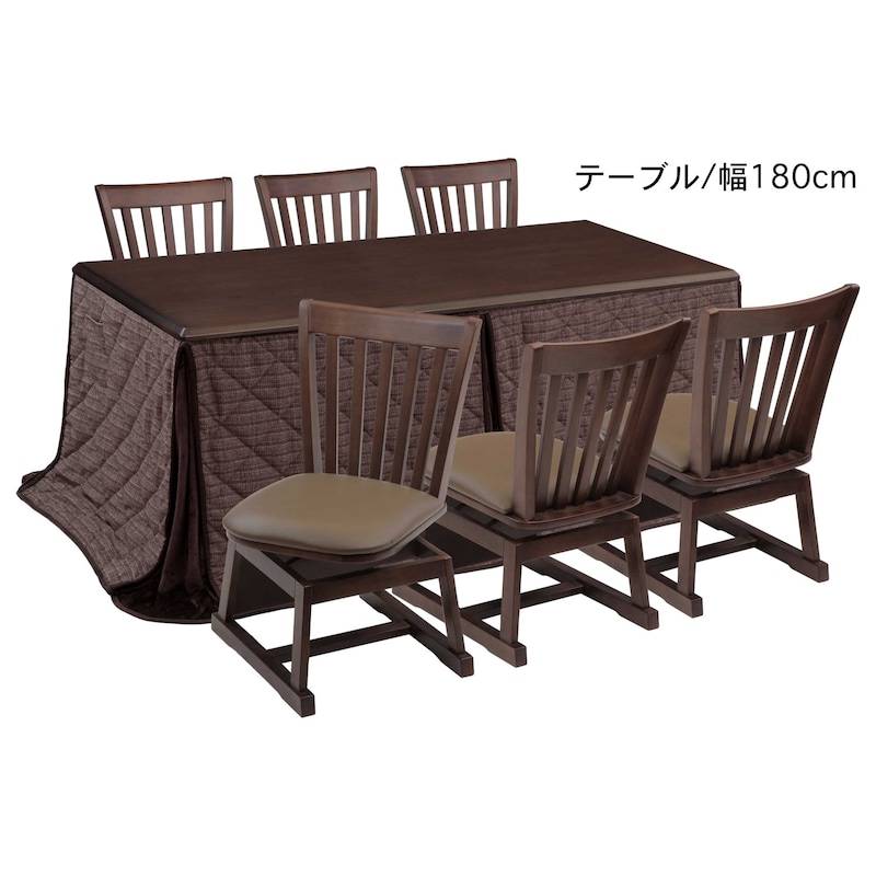使用イメージ/ブラウン 肘無し(6脚使用時)