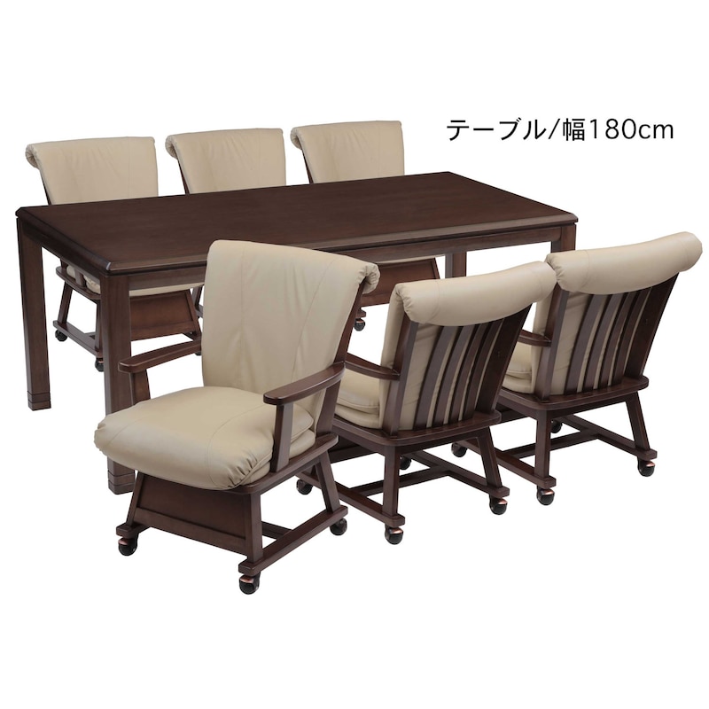 使用イメージ/ブラウン 肘付き(6脚使用時)