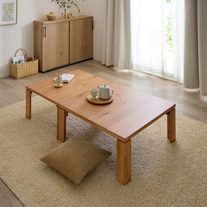 【ベルメゾン】すっきり収納ができる親子リビングローテーブル