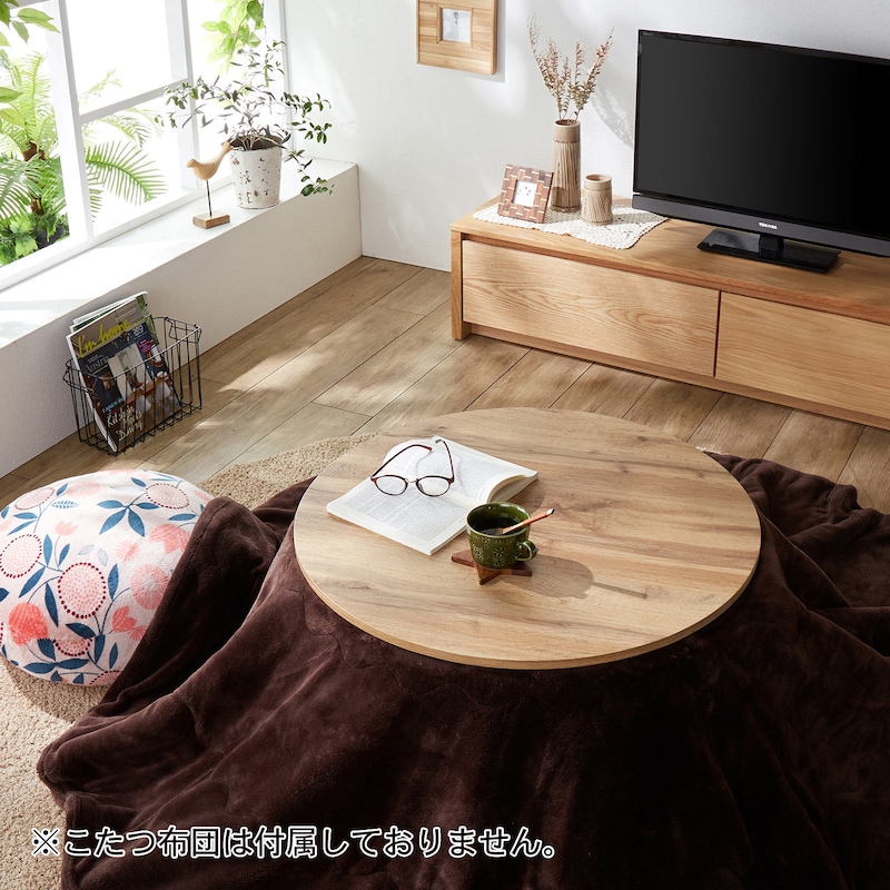 こたつ布団使用イメージ