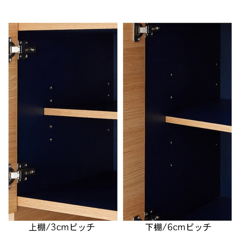 棚板は可動できます。