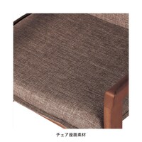 座面アップ/チェア