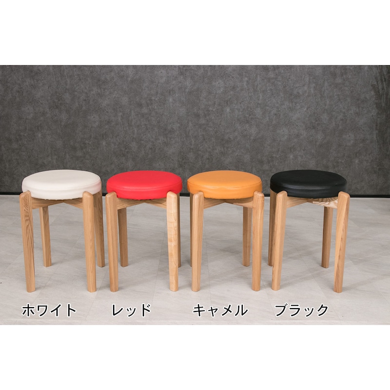 レッド