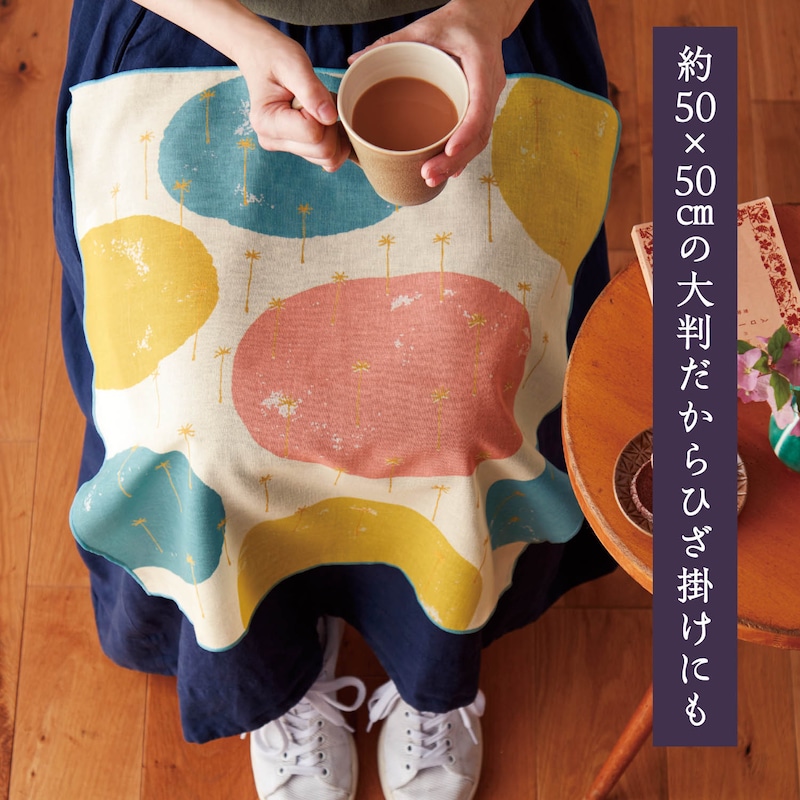 ※画像はイメージです