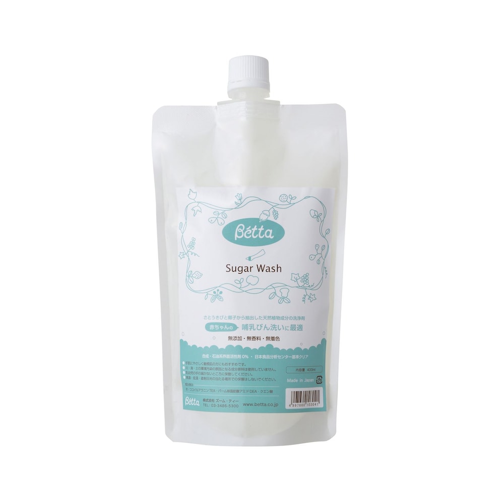 400ml(詰替)