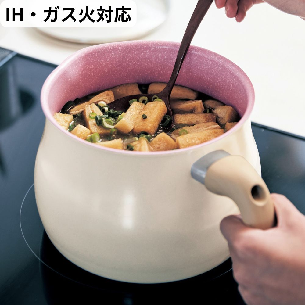 【ベルメゾン】ピンク×ホワイトカラーの1台7役マルチポット 【IH/ガス火対応】