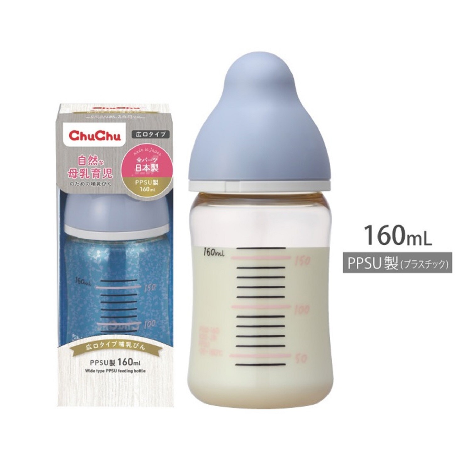 哺乳瓶 消毒 レンジの人気商品・通販・価格比較 - 価格.com