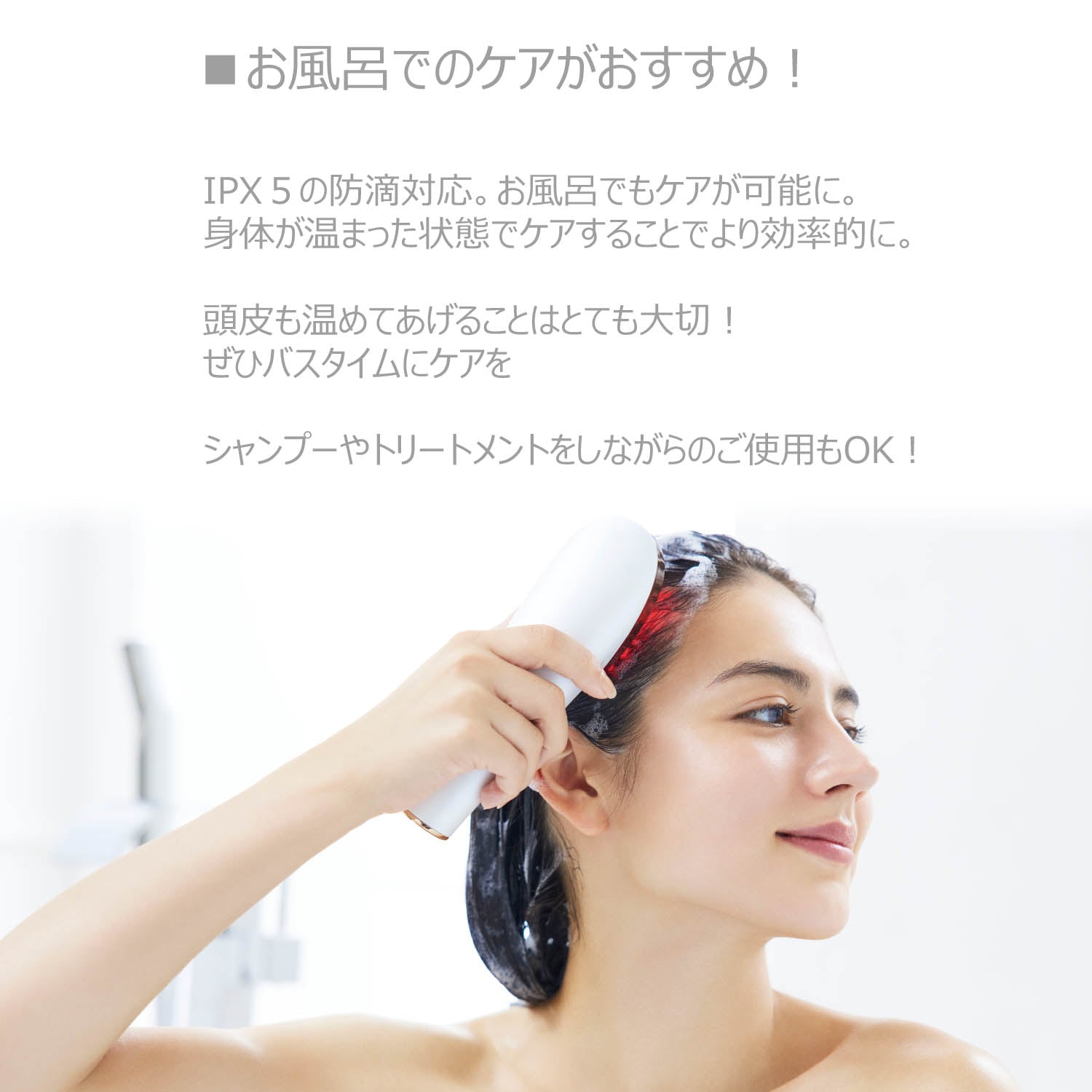 【美品】ヤーマン ミーゼ スカルプリフト 頭皮ケア ヘアケア フェイスケア