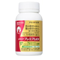 ボトル【90日分】