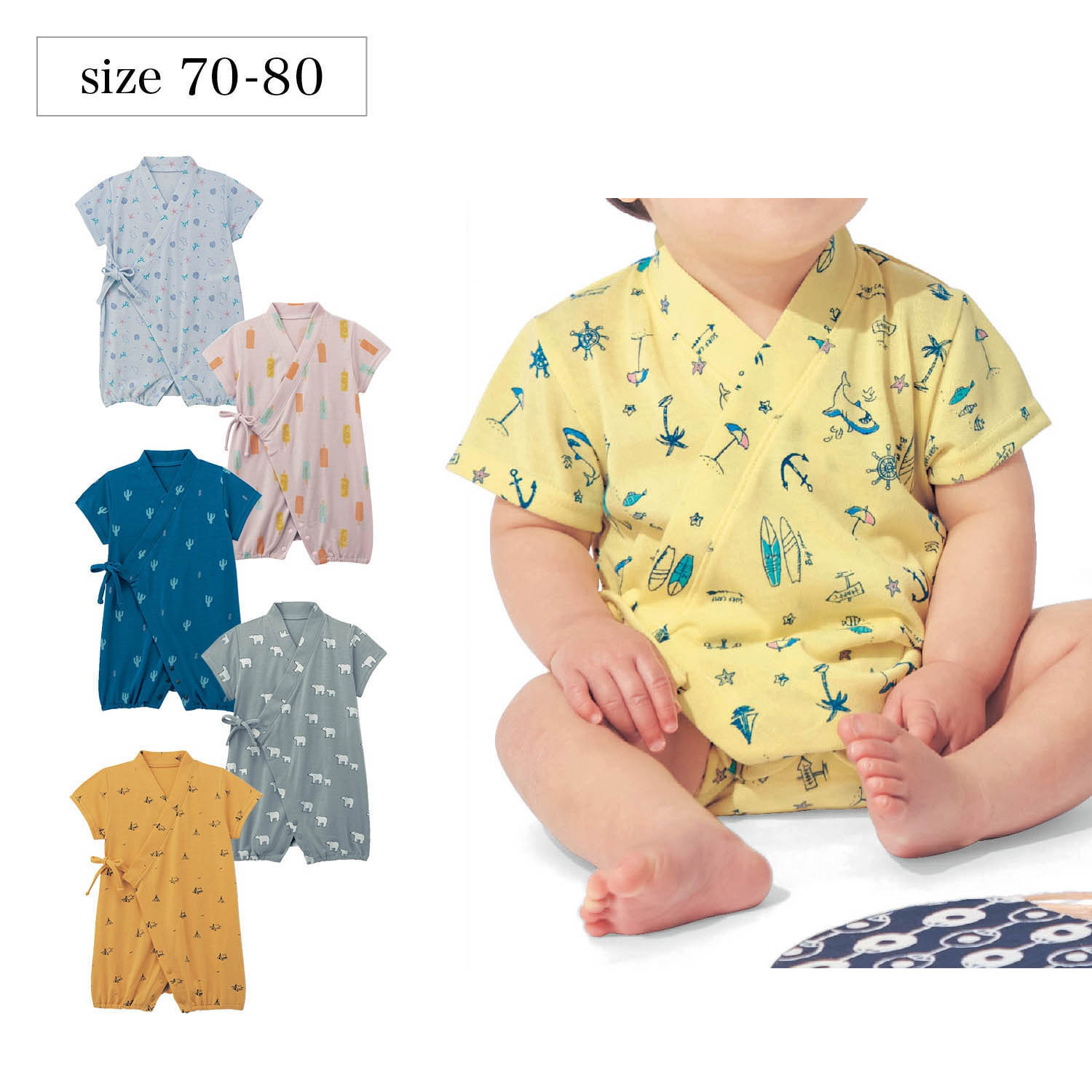 ベビー服 水着 浴衣 甚平の通販 通販のベルメゾンネット ベビー服 水着 浴衣 甚平の通販 通販のベルメゾンネット