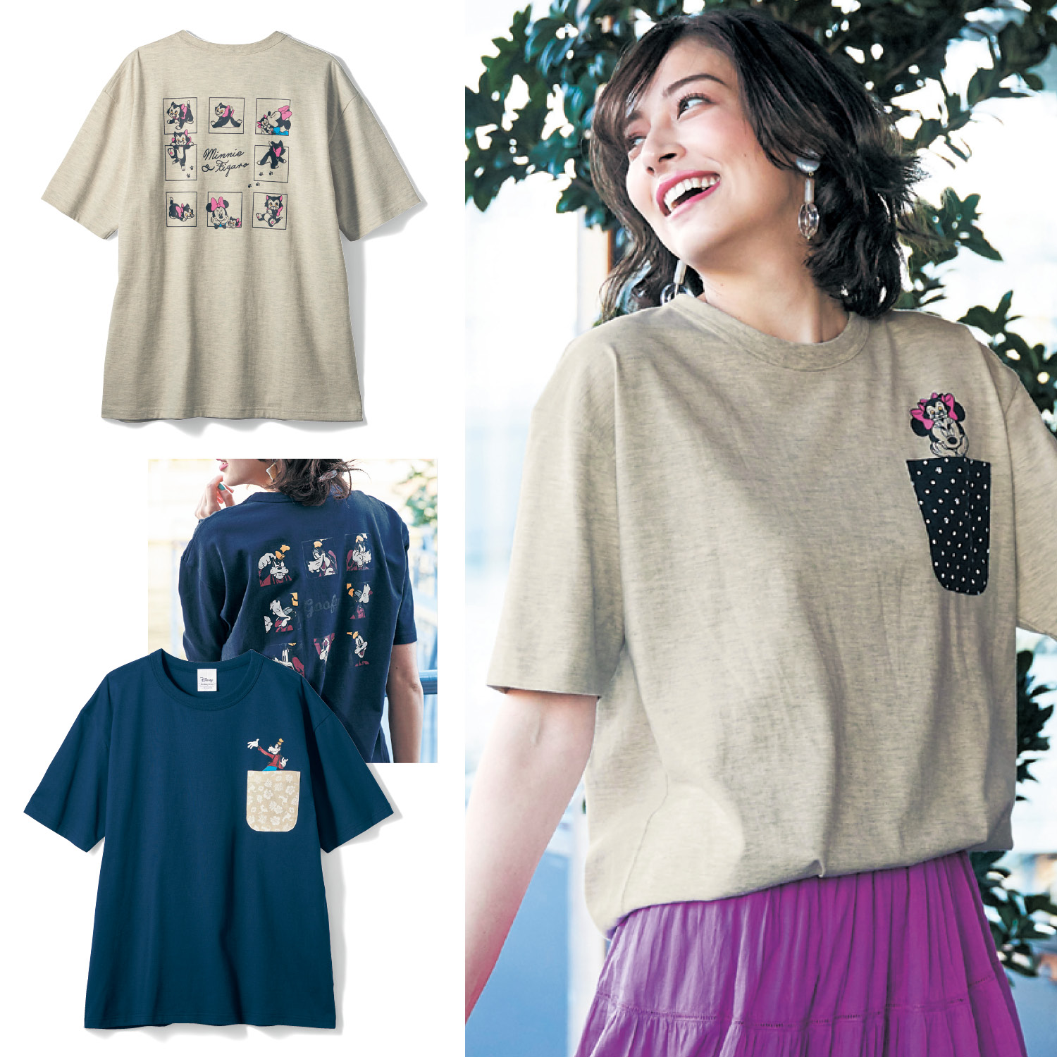 おうちディズニー プリント柄ポケット付きtシャツ ユニセックス 選べるキャラクター ディズニー Disney 通販のベルメゾンネット おうちディズニー プリント柄ポケット付きtシャツ ユニセックス 選べるキャラクター ディズニー Disney 通販のベルメゾンネット