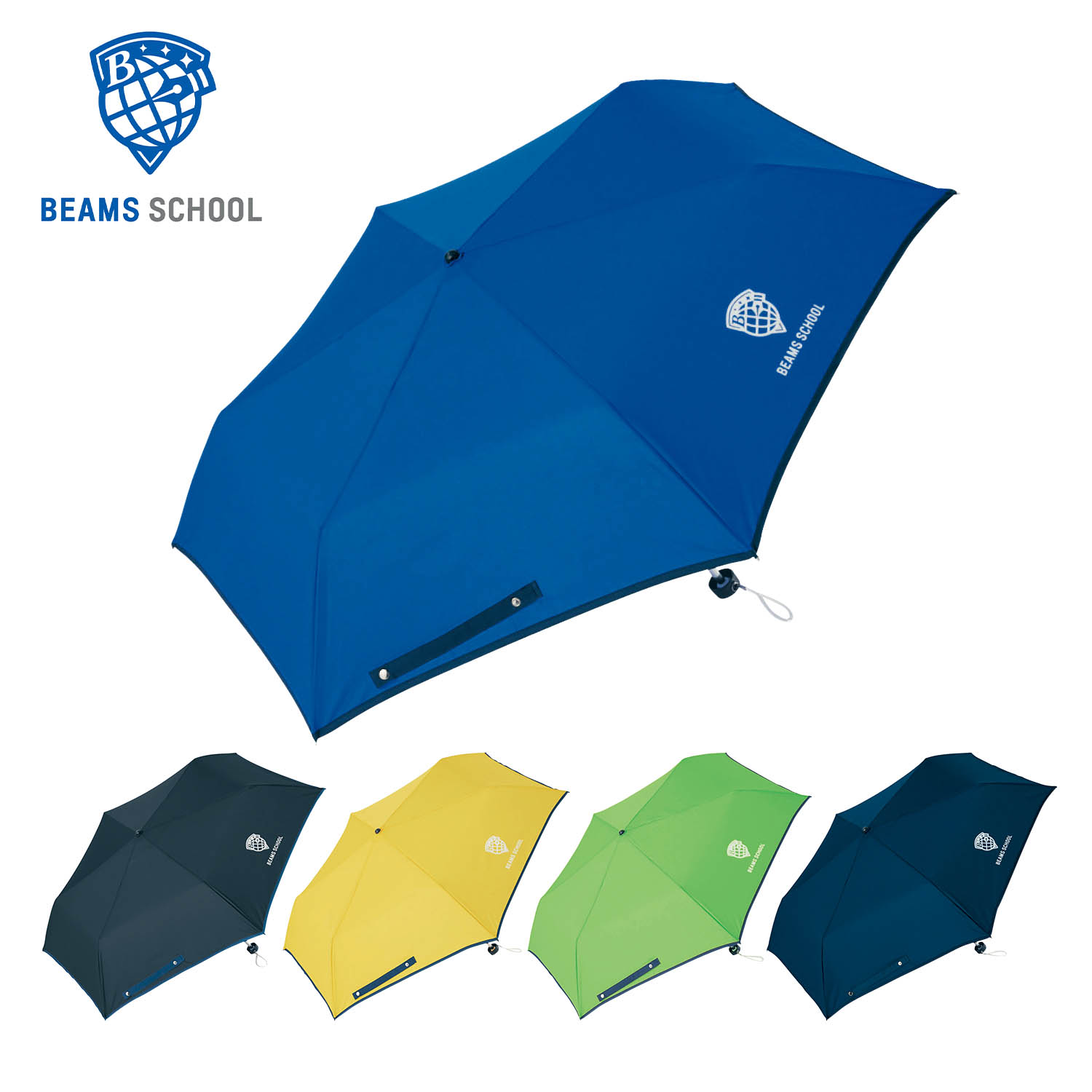 子供用折りたたみ傘(ビームス スクール/BEAMS SCHOOL) 子供用折りたたみ傘(ビームス スクール/BEAMS SCHOOL)