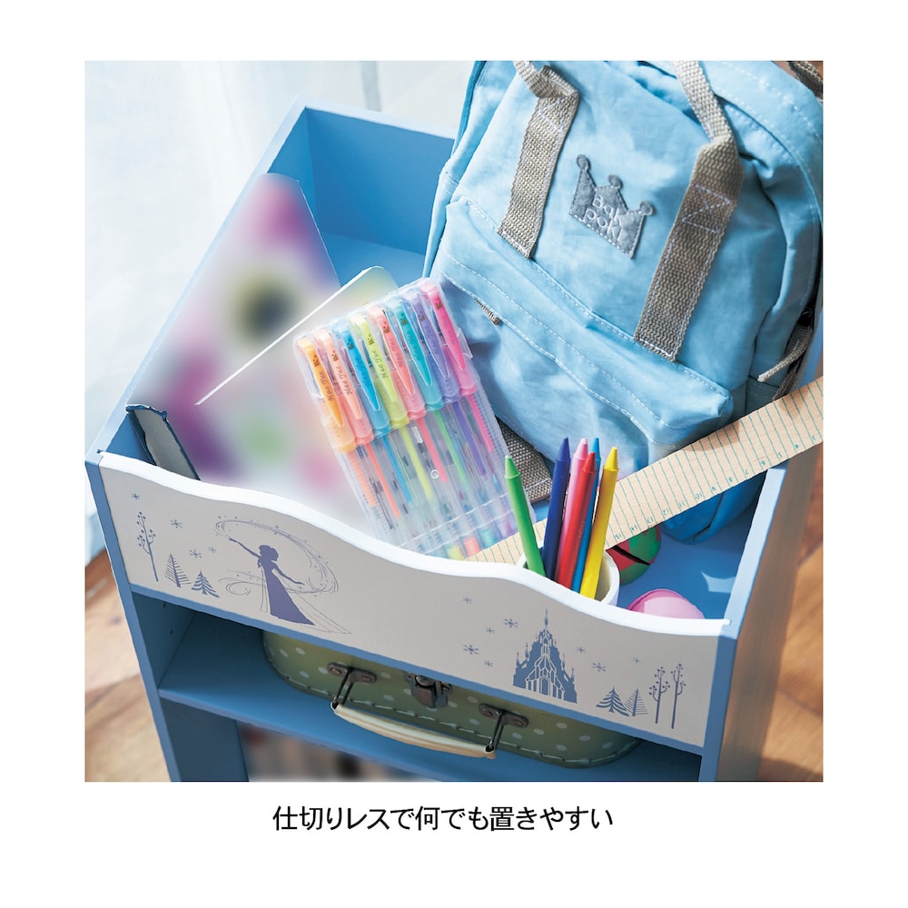 仕切りのない天板は何でも置きやすく用途も様々