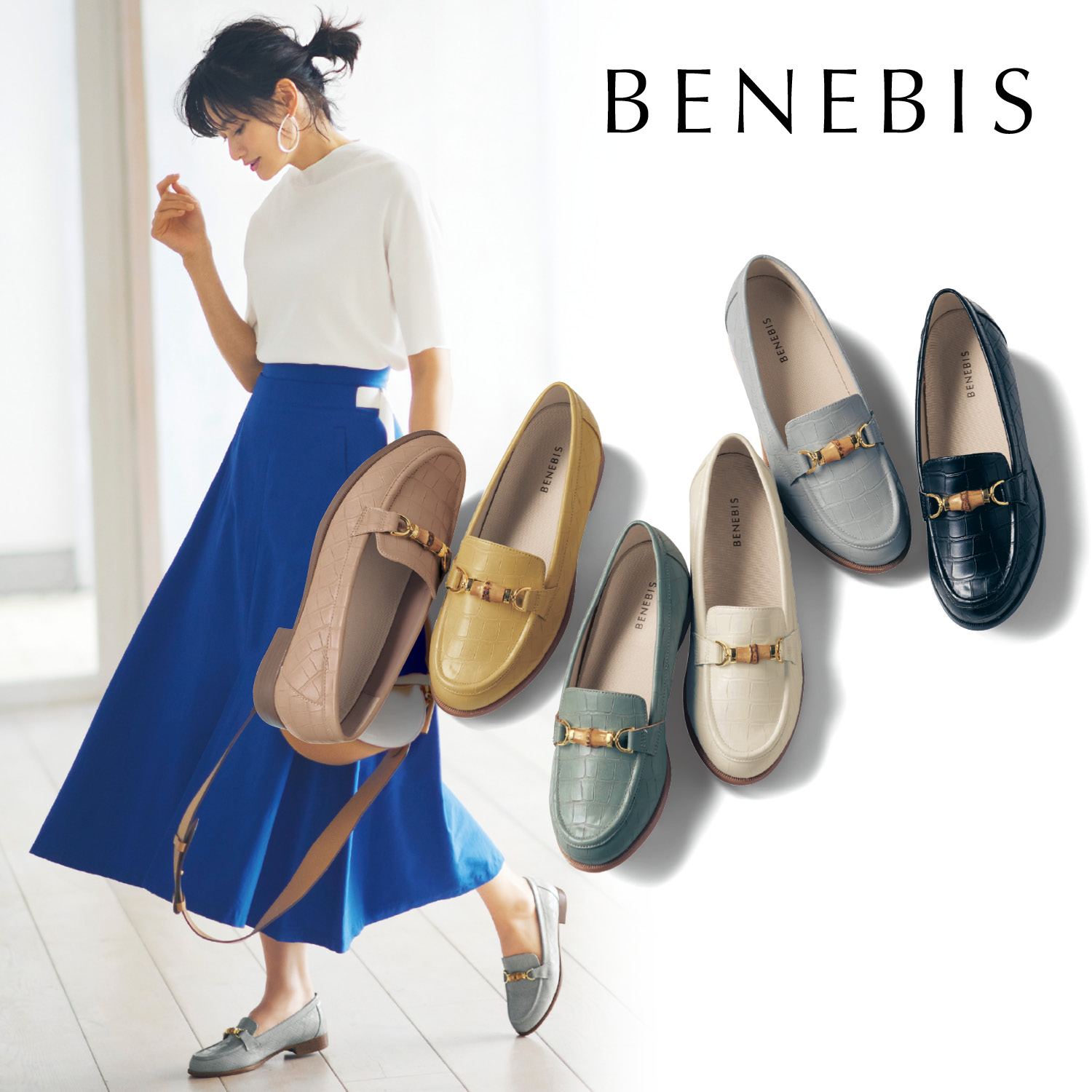 歩きやすい 靴 レディース ローファーの通販 通販のベルメゾンネット 歩きやすい 靴 レディース ローファーの通販 通販のベルメゾンネット