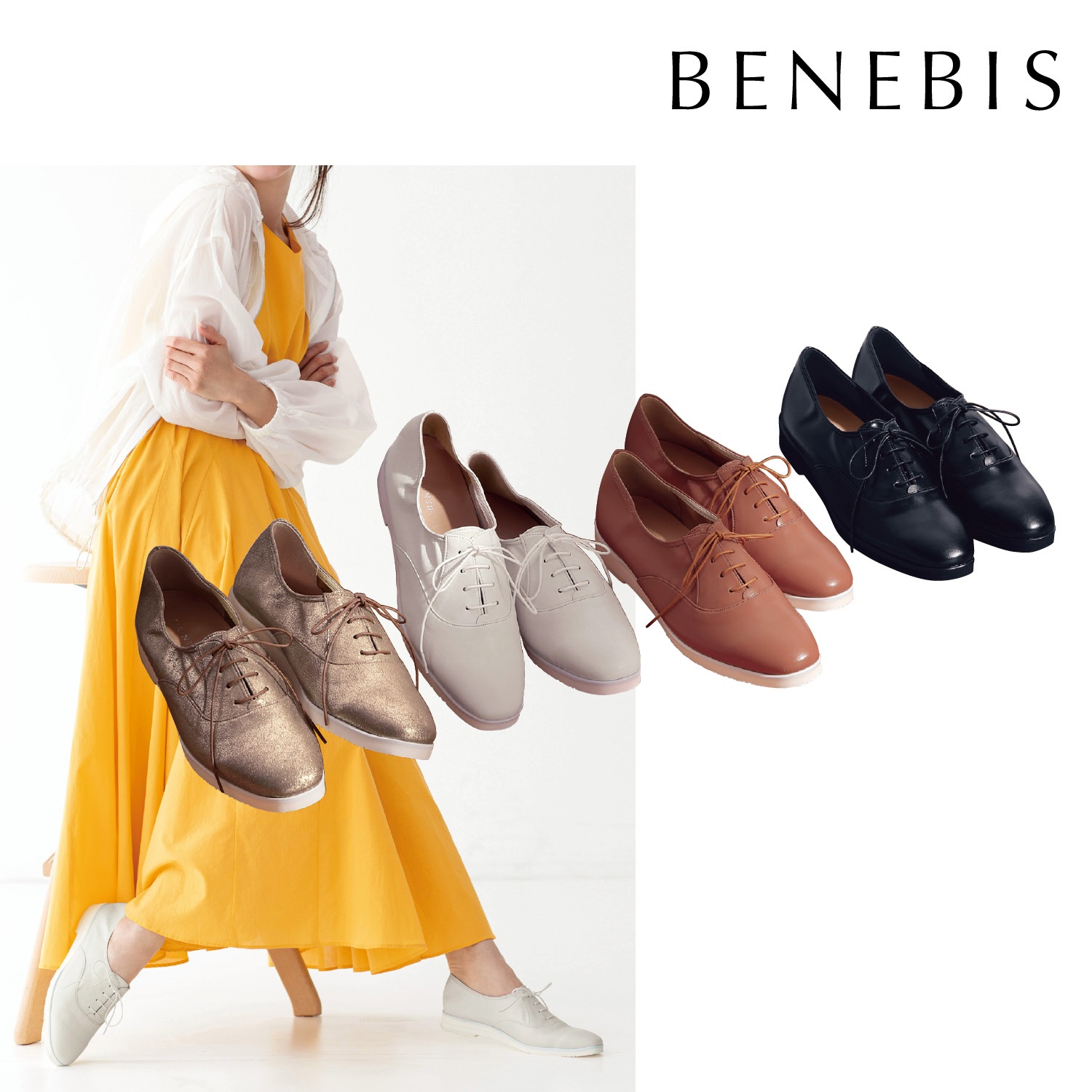 幅広 靴 レディースの通販 通販のベルメゾンネット 幅広 靴 レディースの通販 通販のベルメゾンネット