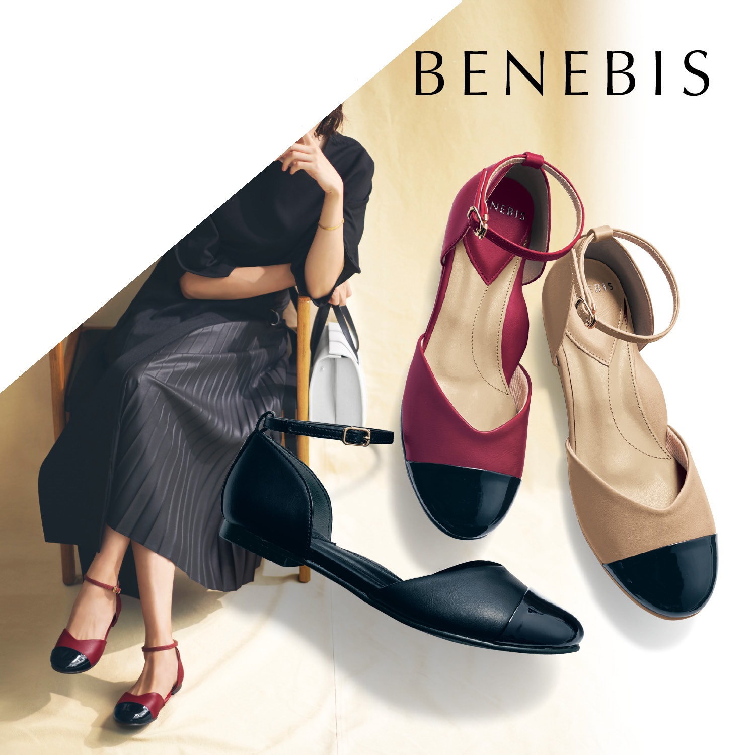 マシュマロみたいなふかふかセパレートフラットパンプスの通販 通販のベルメゾンネット マシュマロみたいなふかふかセパレートフラットパンプスの通販 通販のベルメゾンネット