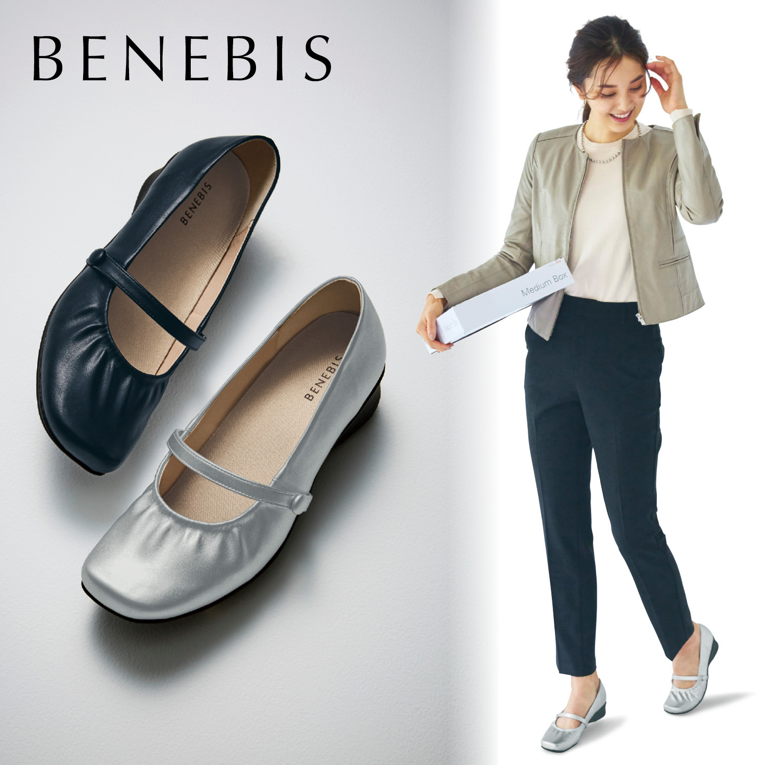 歩きやすい 靴 かわいいの通販 通販のベルメゾンネット 歩きやすい 靴 かわいいの通販 通販のベルメゾンネット