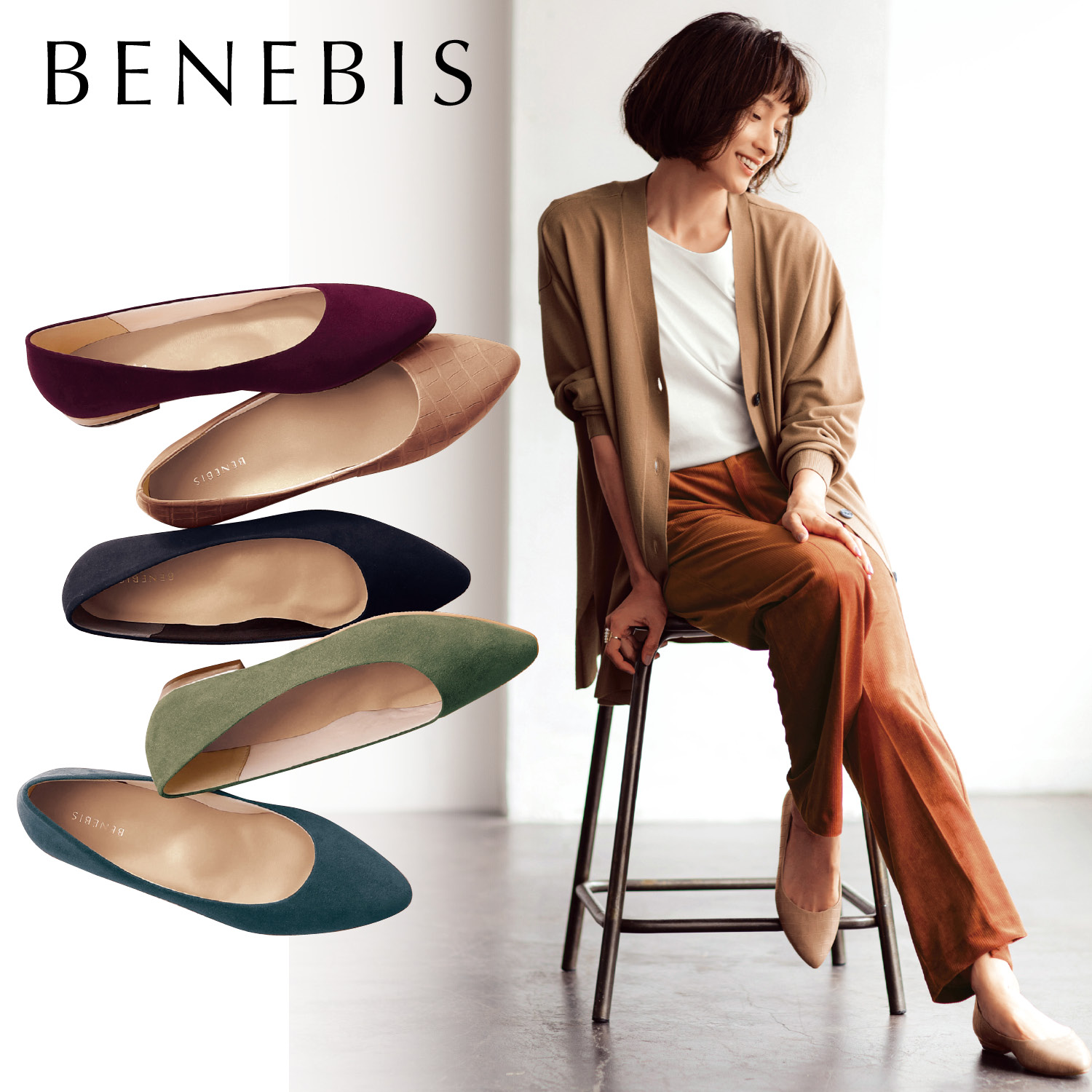 まあるい履き心地のポインテッドフラットパンプス ベネビス Benebis 通販のベルメゾンネット まあるい履き心地のポインテッドフラットパンプス ベネビス Benebis 通販のベルメゾンネット