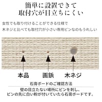 おすすめポイント