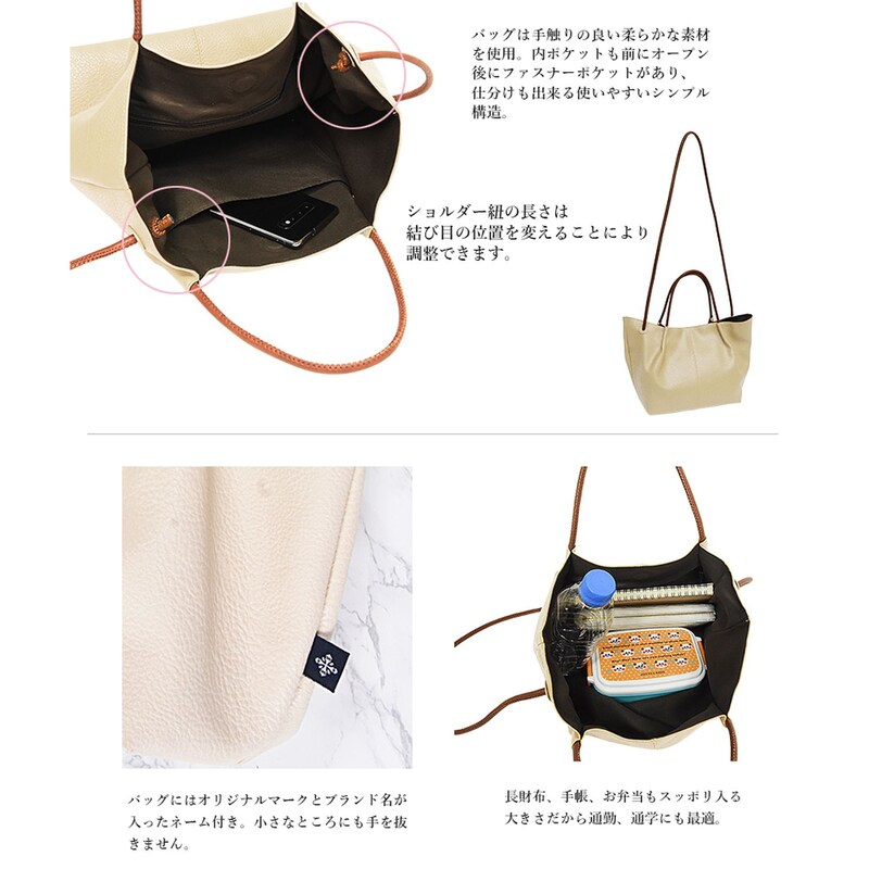 KAPITAL いたずらっぽい スナフキンバッグ 偽物の見分け方