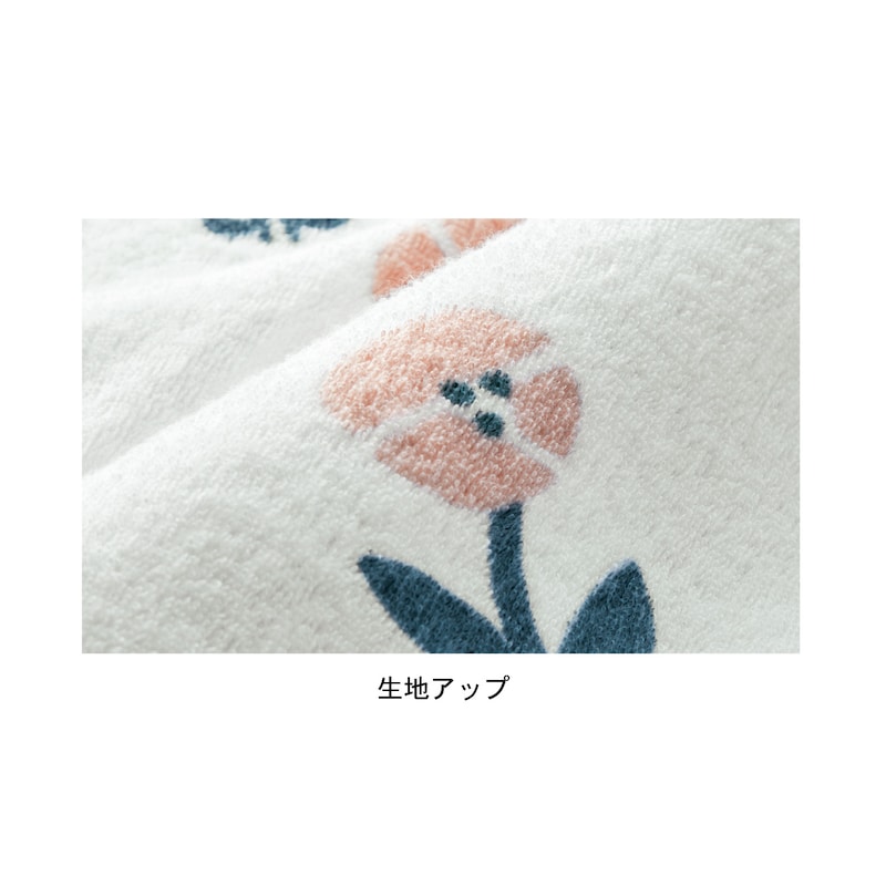 フラワー