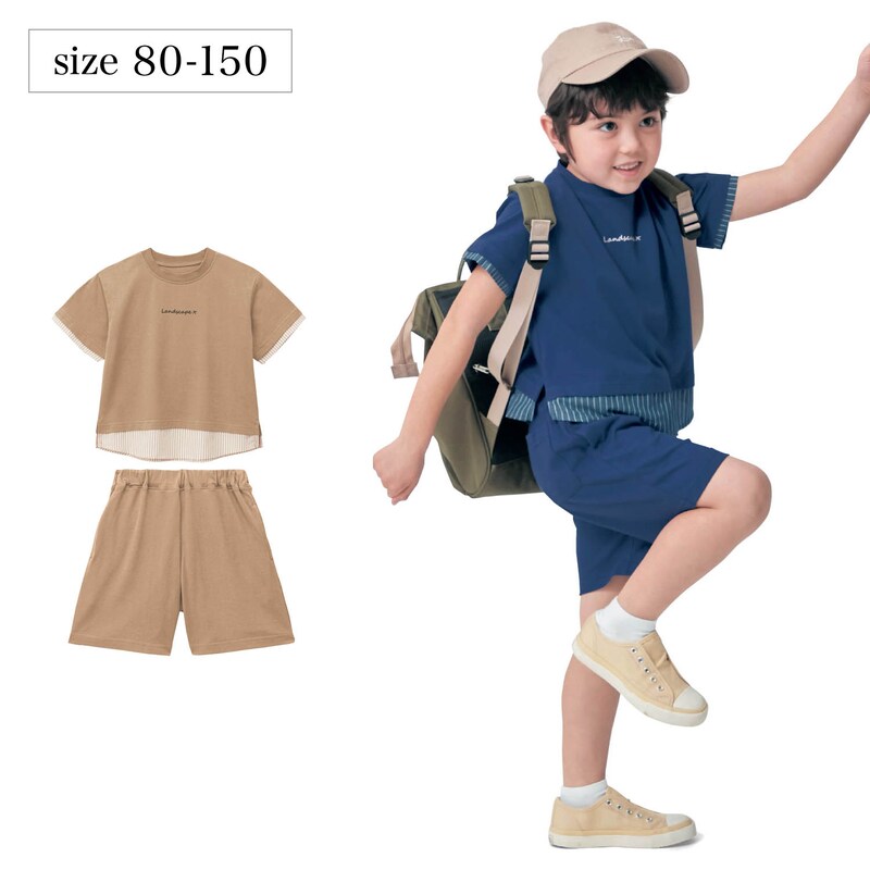 夏をオシャレに楽しむｔシャツ ハーフパンツセット 男の子 子供服 半袖 通販のベルメゾンネット