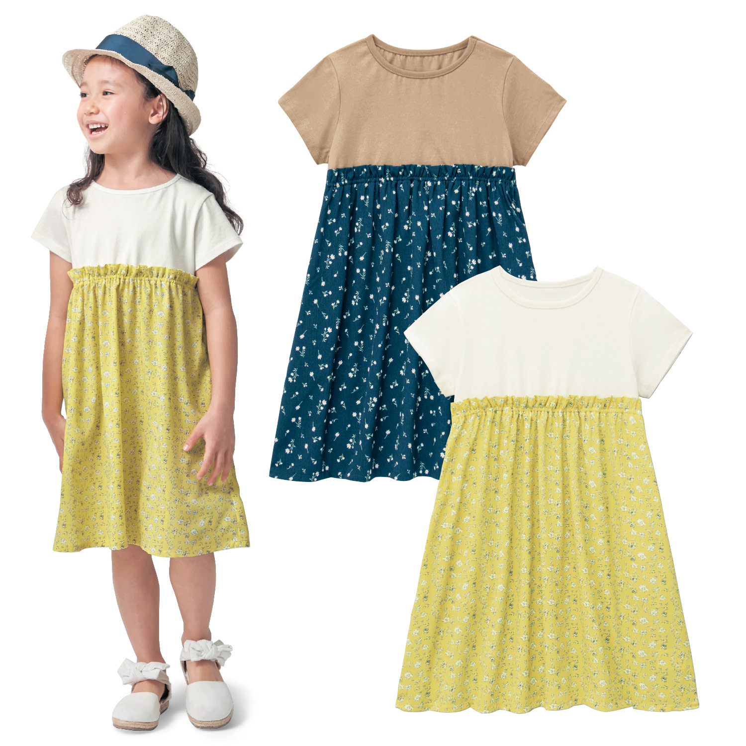 夏をオシャレに楽しむドッキングワンピース 女の子 子供服 通販のベルメゾンネット 夏をオシャレに楽しむドッキングワンピース 女の子 子供服 通販のベルメゾンネット