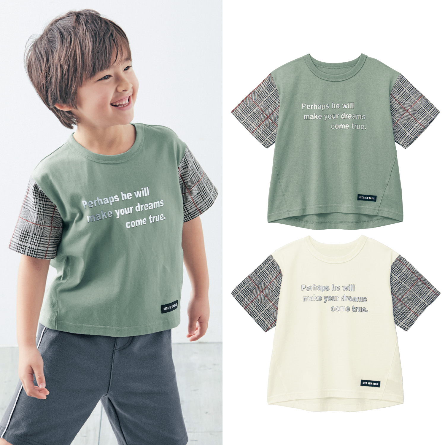 袖チェック柄ロゴ五分袖tシャツ 男の子 女の子 子供服 ジータ Gita 通販のベルメゾンネット 袖チェック柄ロゴ五分袖tシャツ 男の子 女の子 子供服 ジータ Gita 通販のベルメゾンネット