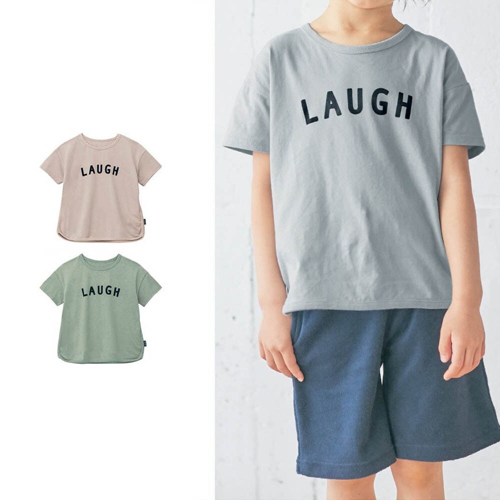 【ジータ/GITA】裾ラウンド半袖ロゴTシャツ 【子供服】