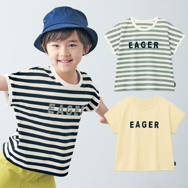 ロゴプリントｔシャツ 男の子 女の子 子供服 ジータ Gita 通販のベルメゾンネット