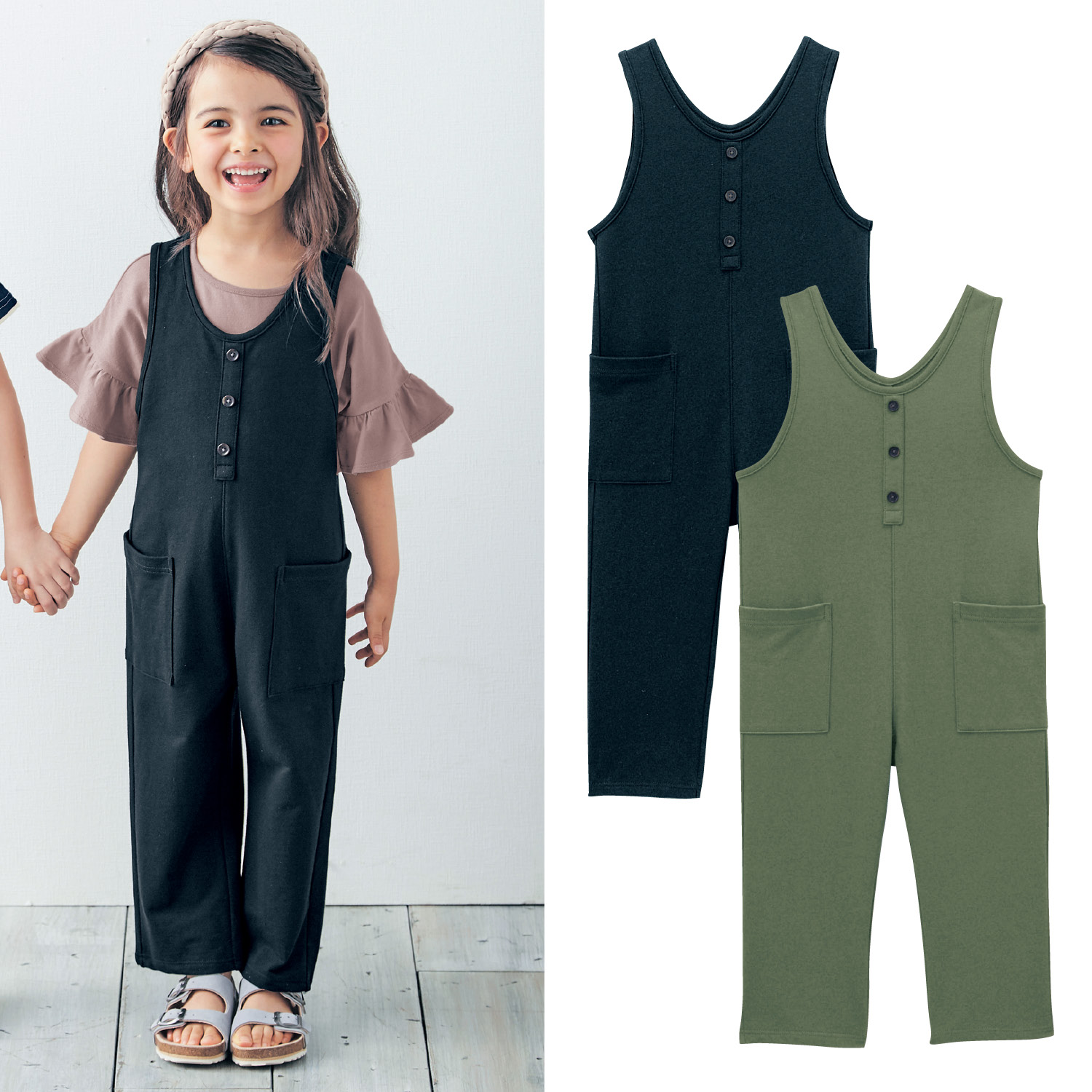 サロペット キッズの通販 通販のベルメゾンネット サロペット キッズの通販 通販のベルメゾンネット