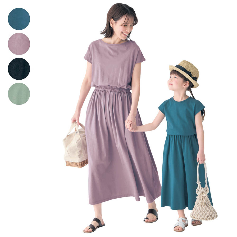 夏 ワンピースの通販 通販のベルメゾンネット 夏 ワンピースの通販 通販のベルメゾンネット