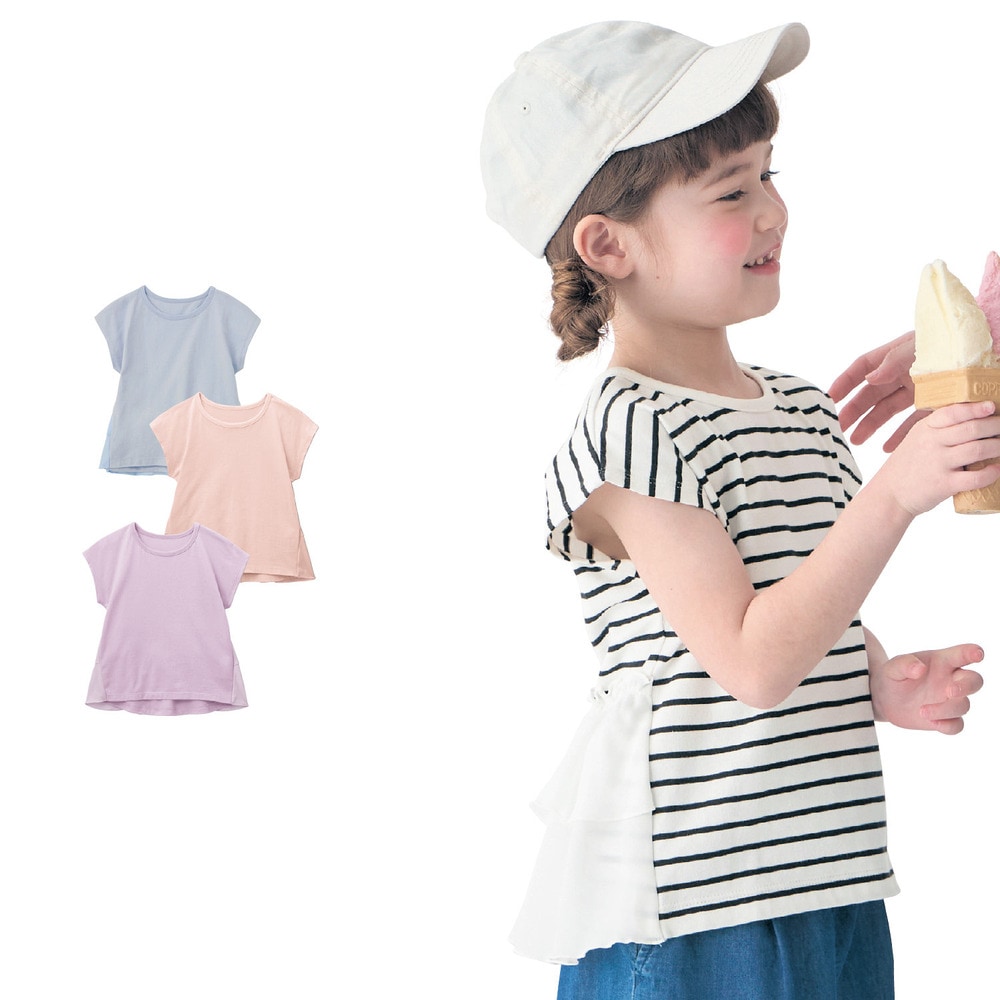 【ジータ/GITA】親子でリンクバックフリルTシャツ 【子供服 無地】